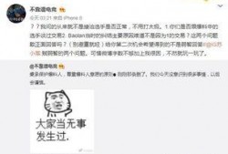 禹州吃瓜最新爆料事件,揭秘背后真相与网络热议背后的故事